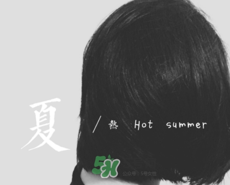 月立仙女棒怎么用？月立仙女棒使用心得