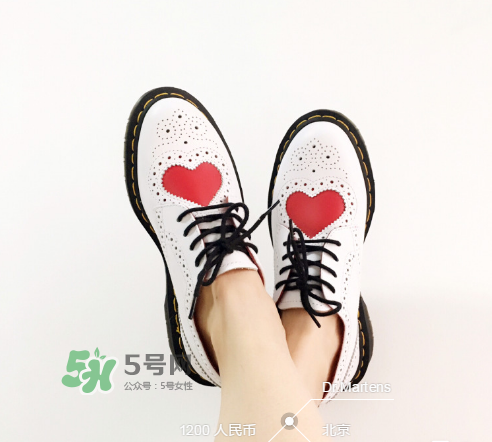 dr.martens是什么牌子？dr.martens鞋子一般多少錢？