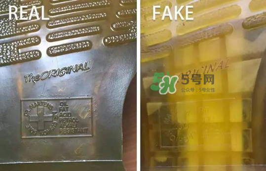 dr.martens馬丁靴真假怎么分辨？dr.martens真假辨別