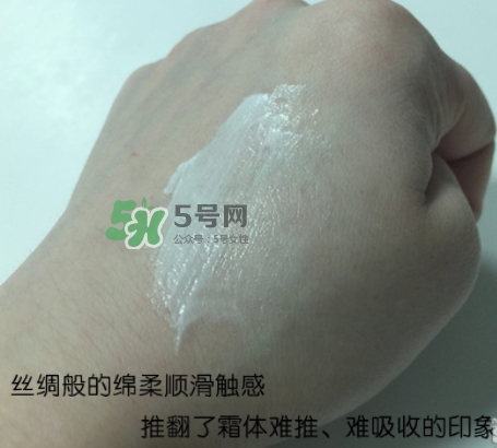 hr黑繃帶對痘痘有用嗎？赫蓮娜黑繃帶面霜使用心得