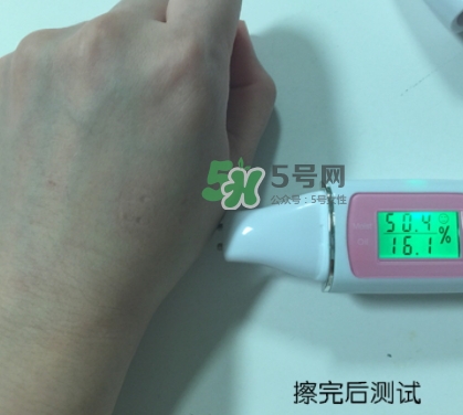 hr黑繃帶對痘痘有用嗎？赫蓮娜黑繃帶面霜使用心得