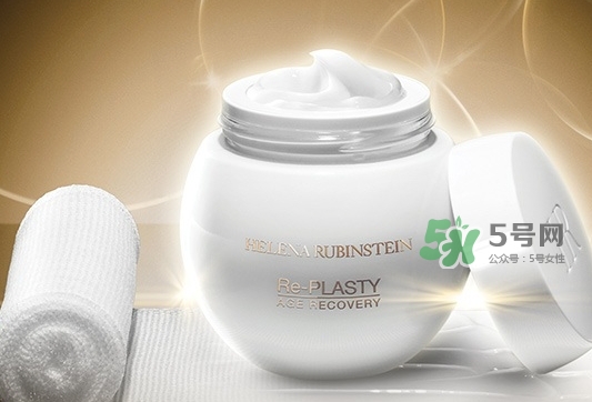 hr白繃帶面霜多少錢(qián)？赫蓮娜白繃帶面霜專柜價(jià)格