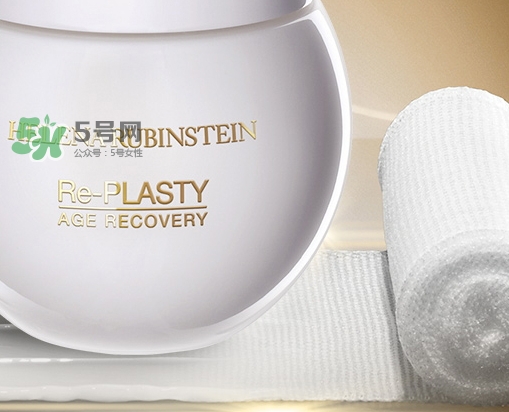 hr白繃帶面霜多少錢(qián)？赫蓮娜白繃帶面霜專柜價(jià)格