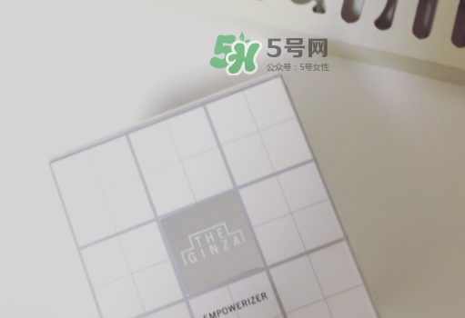 the ginza面霜怎么樣？theginza至尊面霜多少錢