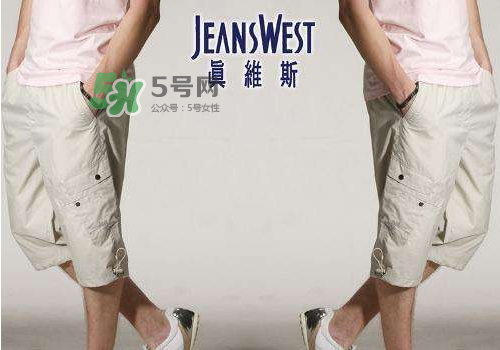 真維斯算幾線檔次衣服？真維斯屬于什么檔次？