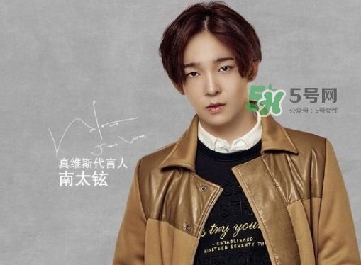 真維斯算幾線檔次衣服？真維斯屬于什么檔次？