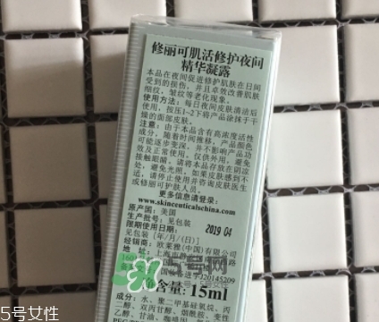 skinceuticals杜克是什么牌子？杜克是哪個國家的什么檔次