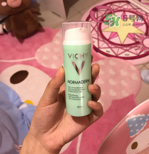 薇姿凈顏無瑕保濕乳液多少錢？薇姿凈顏無瑕保濕乳液價格