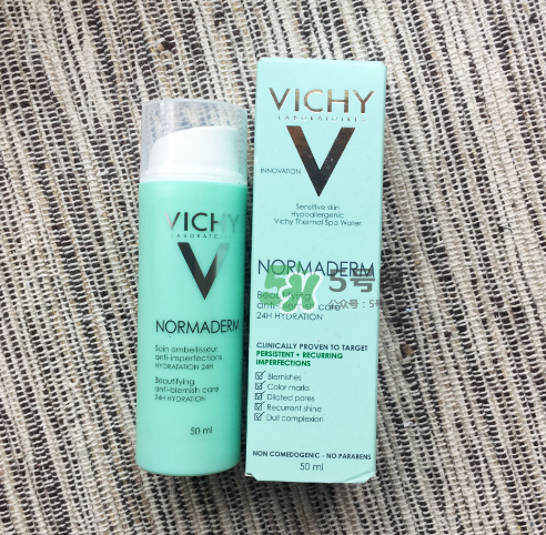 薇姿凈顏無瑕保濕乳液多少錢？薇姿凈顏無瑕保濕乳液價格