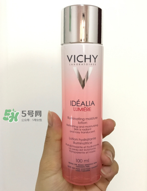 薇姿水光煥白精華水怎么樣？薇姿水光煥白精華水好用嗎？