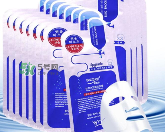 碧奧泉是牌子嗎？碧奧泉是哪國的品牌？