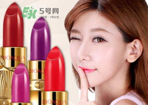 碧奧泉口紅為什么便宜？碧奧泉口紅有毒嗎？