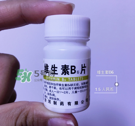 用雅漾會長閉口嗎？用雅漾長粉刺怎么辦？