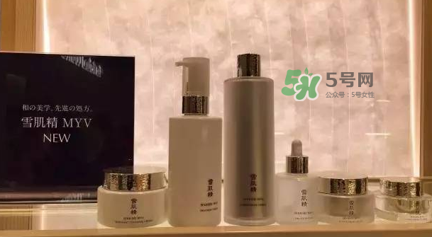 雪肌精MYV系列適合什么膚質？雪肌精MYV系列適合什么年齡？