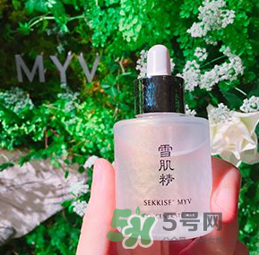雪肌精MYV系列在哪里買？雪肌精MYV系列在日本哪里可以買到？