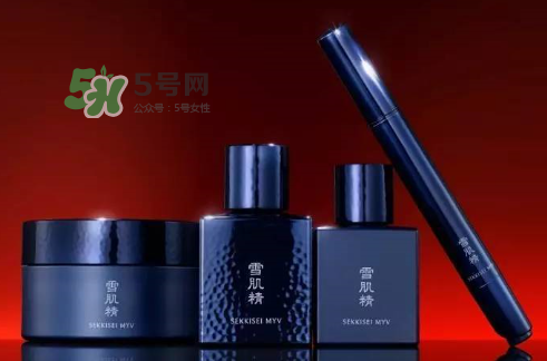 雪肌精MYV妝前乳價格 雪肌精MYV妝前乳日本售價 雪肌精MYV妝前乳價格 雪肌精MYV妝前乳日本售價