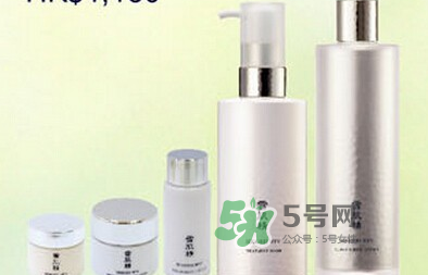 雪肌精MYV妝前乳價格 雪肌精MYV妝前乳日本售價 雪肌精MYV妝前乳價格 雪肌精MYV妝前乳日本售價