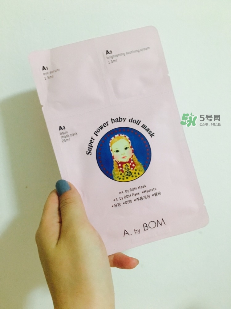 a by bom超能嬰兒三部曲面膜多少錢_專柜價格 a by bom超能嬰兒三部曲面膜多少錢_專柜價格