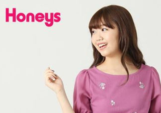 honeys是什么牌子？honeys是什么檔次？