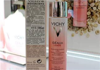 薇姿水光煥白精華水怎么樣？薇姿水光煥白精華水好用嗎？