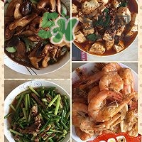 厄瓜多爾蝦是海蝦嗎？厄瓜多爾蝦好吃嗎？