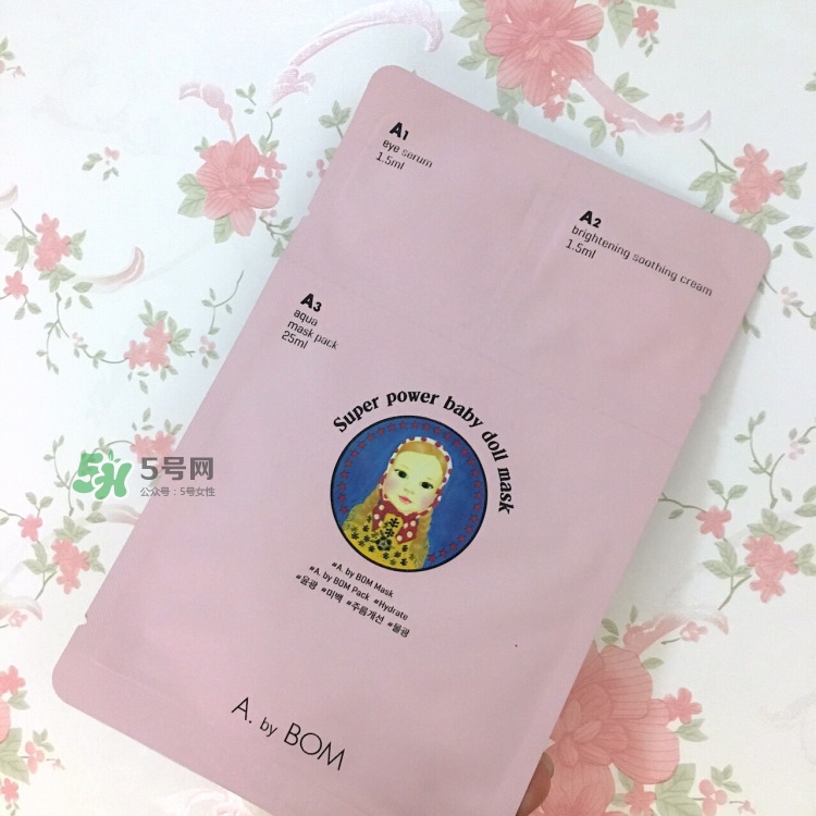 a by bom超能嬰兒三部曲面膜怎么用_使用方法 a by bom超能嬰兒三部曲面膜怎么用_使用方法