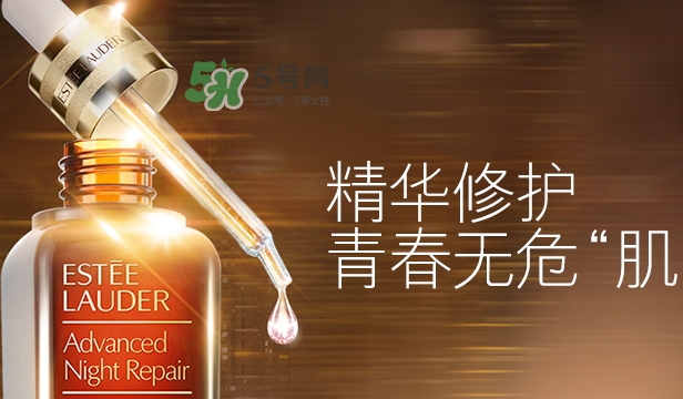 小棕瓶和紅腰子哪個好？小棕瓶和紅腰子對比