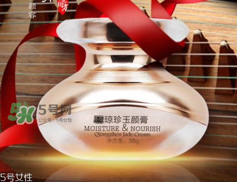 夢詩麗天璽瓊珍玉顏膏怎么樣？夢詩麗天璽膏有激素嗎？