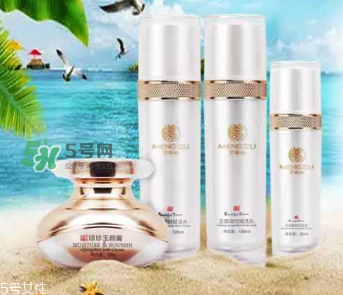 夢詩麗天璽瓊珍玉顏膏怎么樣？夢詩麗天璽膏有激素嗎？