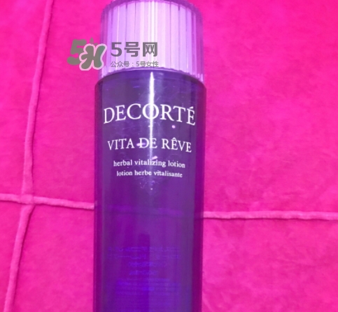 小棕瓶和小紫瓶哪個好？小棕瓶和黛珂小紫瓶哪個先用