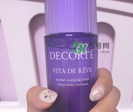 小棕瓶和小紫瓶哪個好？小棕瓶和黛珂小紫瓶哪個先用