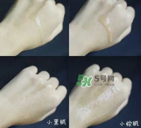 小黑瓶和小棕瓶可以一起用嗎？小棕瓶和小黑瓶哪個先用