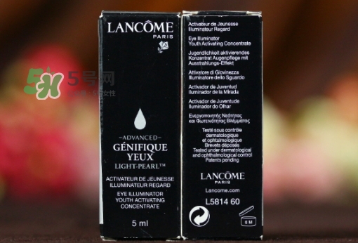 小黑瓶和小棕瓶可以一起用嗎？小棕瓶和小黑瓶哪個先用