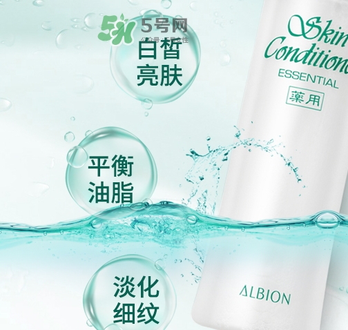 神仙水和健康水哪個好？神仙水和健康水可以一起用嗎？