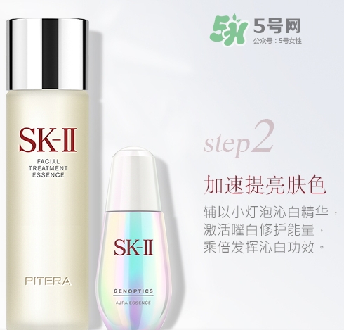 神仙水和雪花秀哪個(gè)好？神仙水和雪花秀潤(rùn)燥精華順序