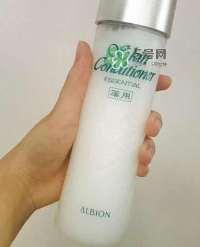 健康水怎么濕敷？奧爾濱健康水濕敷多久