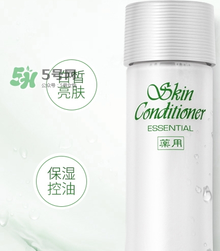 奧爾濱健康水可以天天濕敷嗎？健康水濕敷要洗臉嗎