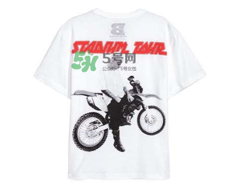 hm justin bieber purpose巡演周邊系列在哪買_怎么買？