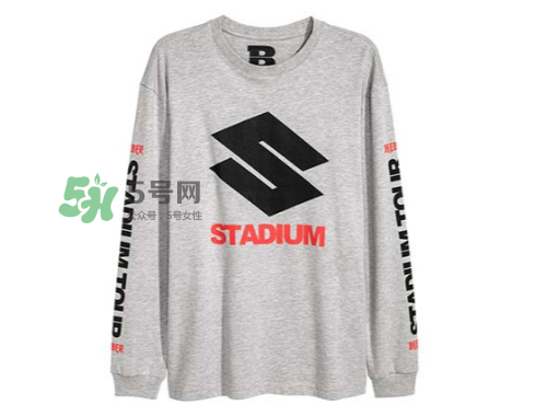 hm justin bieber purpose巡演周邊系列在哪買_怎么買？