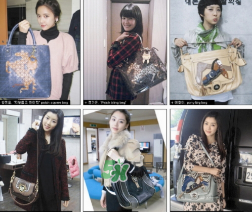 小馬包是韓國幾線品牌？小馬包是什么牌子？