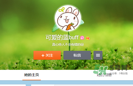 豆得兒小號(hào)為什么搜不到了？豆得兒小號(hào)叫什么？