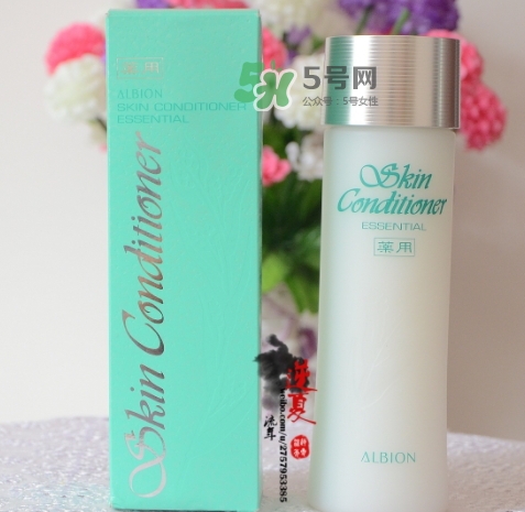 健康水可以去閉口嗎？奧爾濱健康水去閉口有用嗎