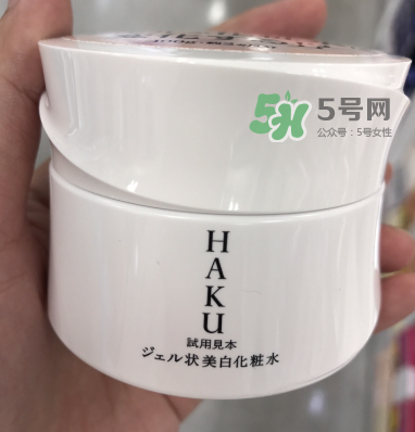 HAKU啫喱美白化妝水日本價格  HAKU啫喱美白化妝水多少錢？