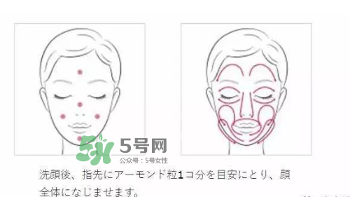 HAKU啫喱美白化妝水怎么樣？HAKU啫喱美白化妝水好用嗎？