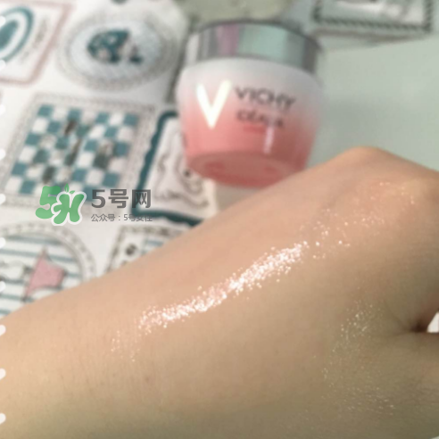 薇姿水光煥白乳霜怎么樣？薇姿水光煥白乳霜好用嗎？