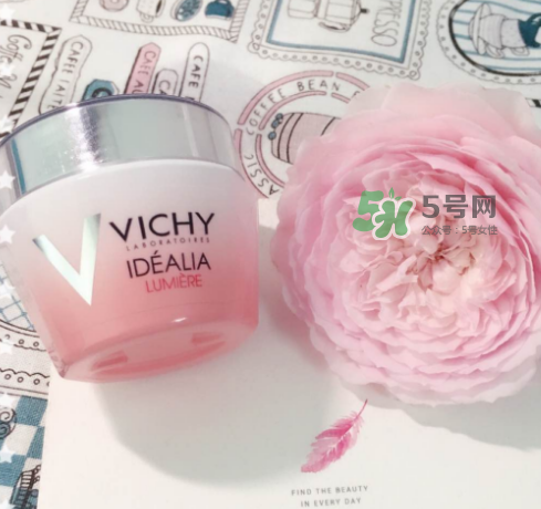 薇姿水光煥白乳霜怎么樣？薇姿水光煥白乳霜好用嗎？