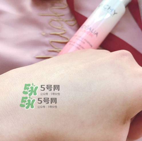 薇姿水光煥白精華乳多少錢？薇姿水光煥白精華乳價(jià)格