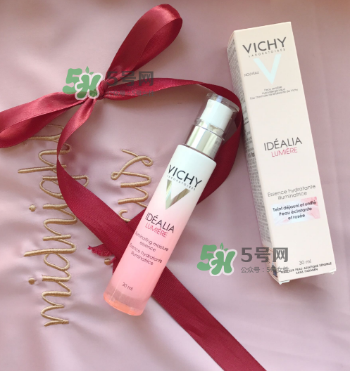 薇姿水光煥白精華乳多少錢？薇姿水光煥白精華乳價(jià)格