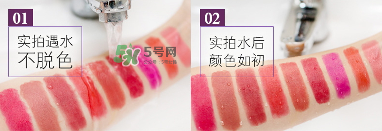 Levercil口紅怎么樣？Levercil口紅是哪個(gè)國家的？