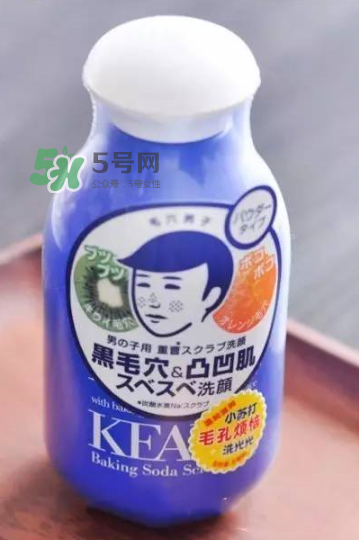 石澤研究所男士小蘇打潔面粉怎么樣_好用嗎？